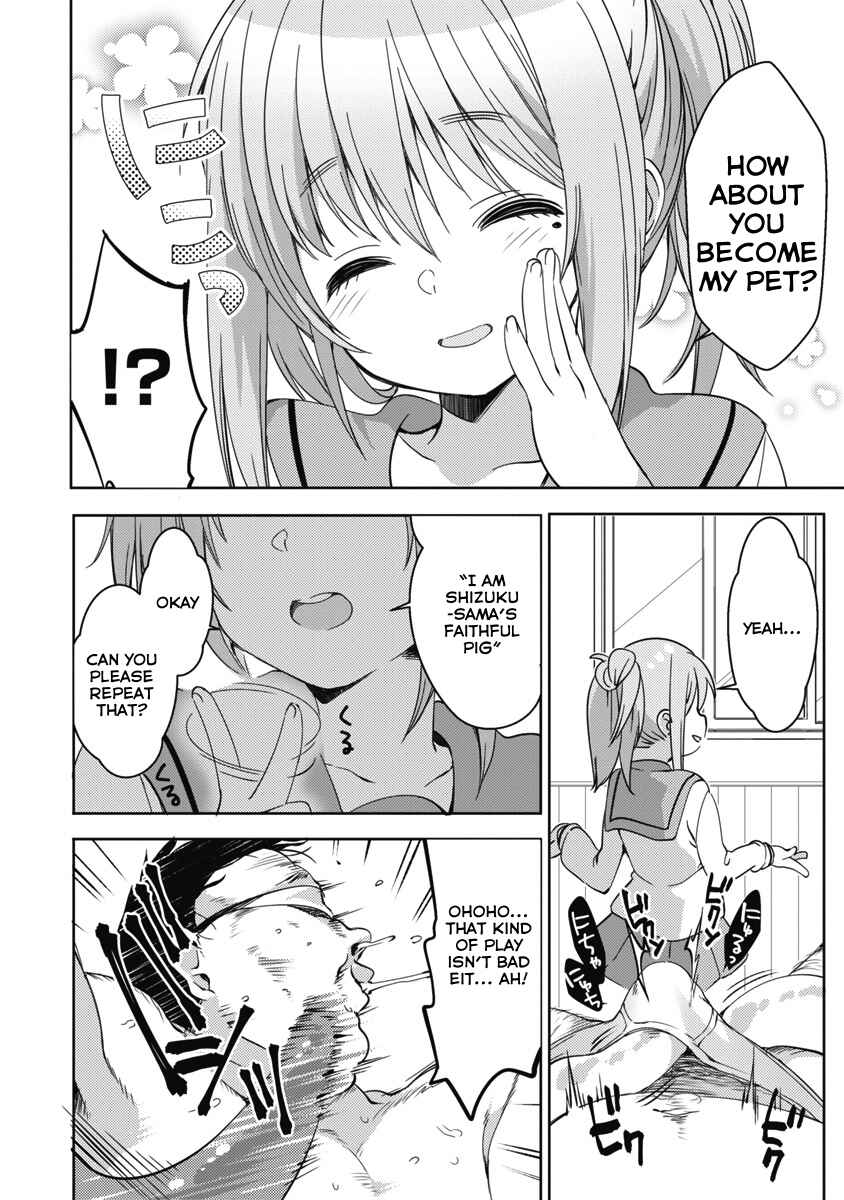 Page 12 Chapter 8 Joshi Shougakusei no Oujo-sama