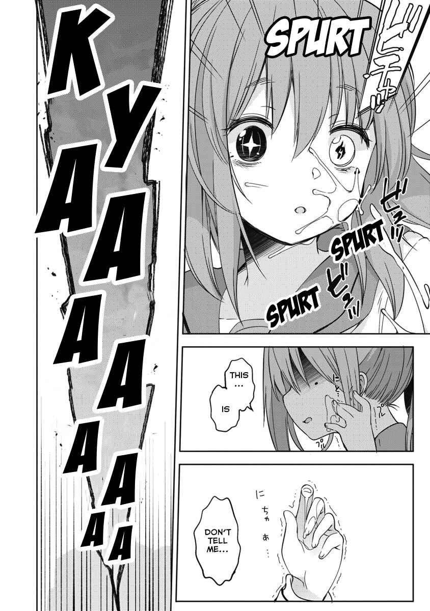 Page 14 Chapter 8 Joshi Shougakusei no Oujo-sama