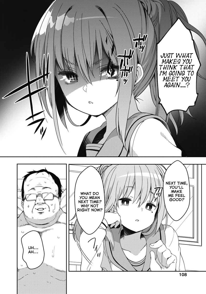 Page 16 Chapter 8 Joshi Shougakusei no Oujo-sama