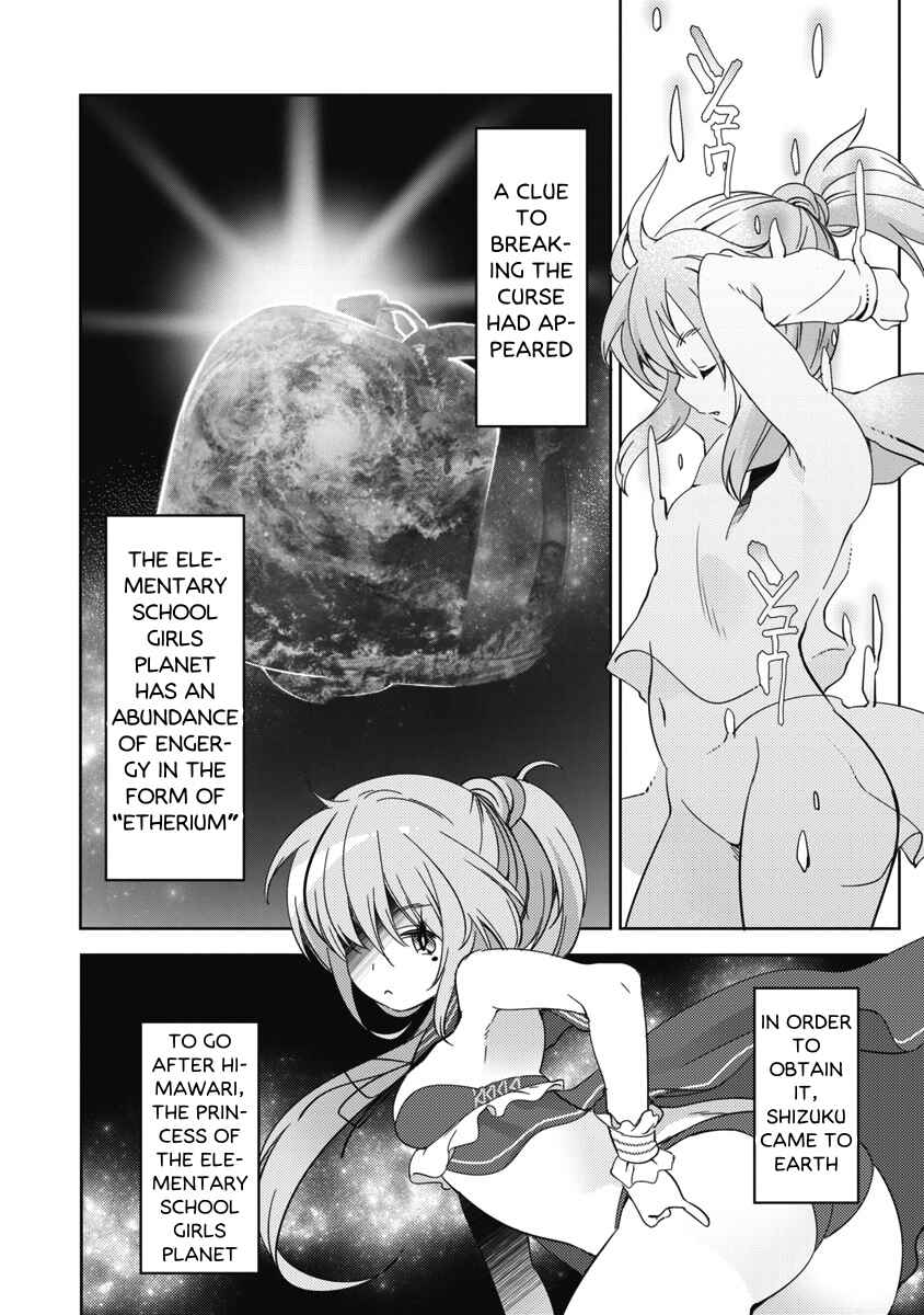 Page 22 Chapter 8 Joshi Shougakusei no Oujo-sama