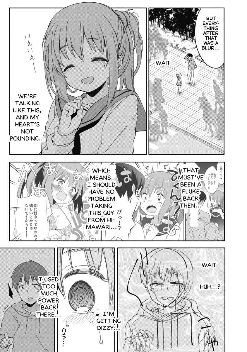 Page 25 Chapter 8 Joshi Shougakusei no Oujo-sama