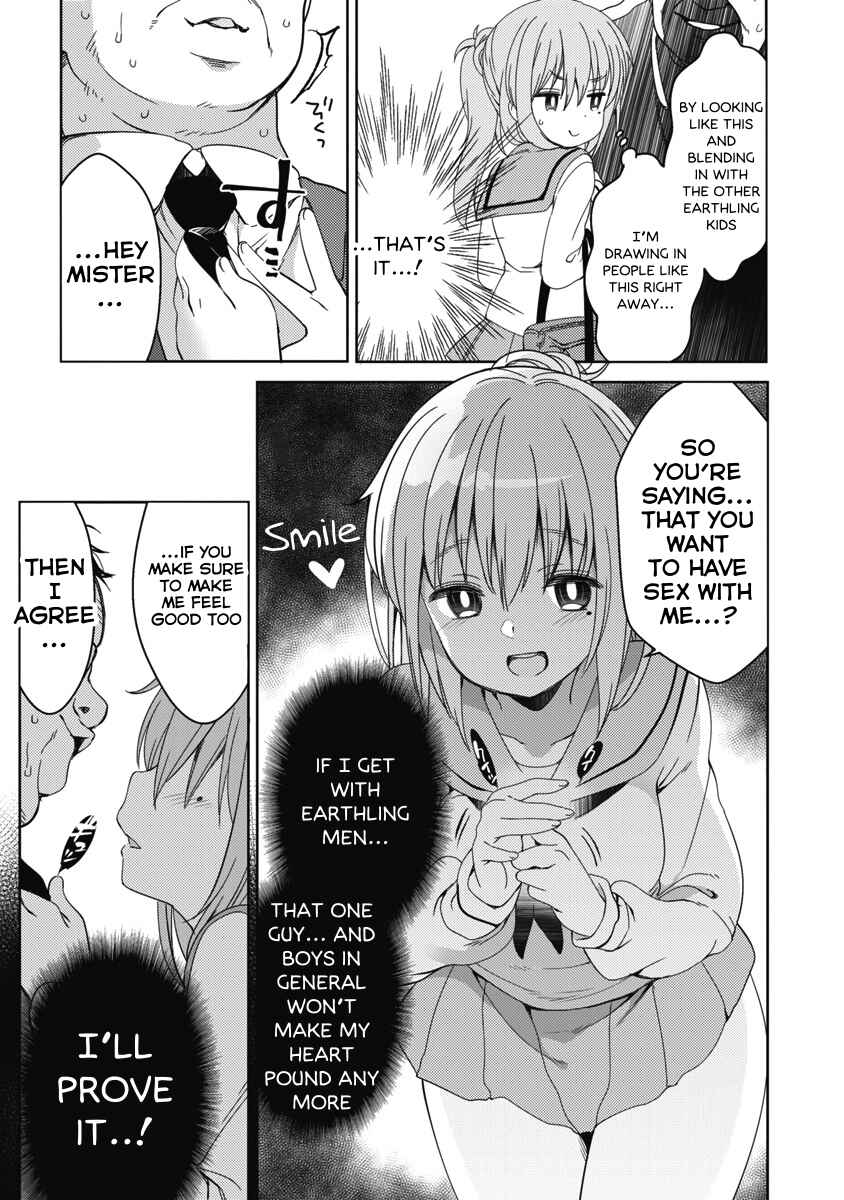 Page 5 Chapter 8 Joshi Shougakusei no Oujo-sama
