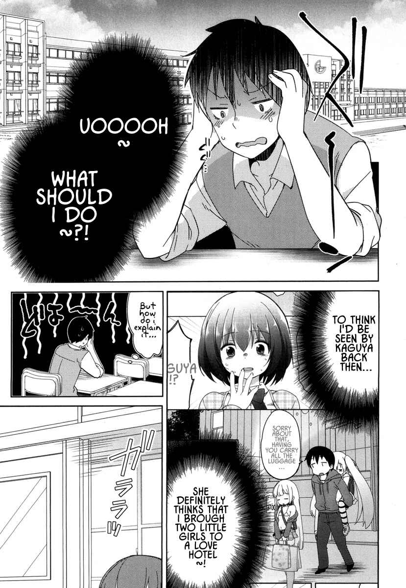 Page 1 Chapter 4 Joshi Shougakusei no Oujo-sama