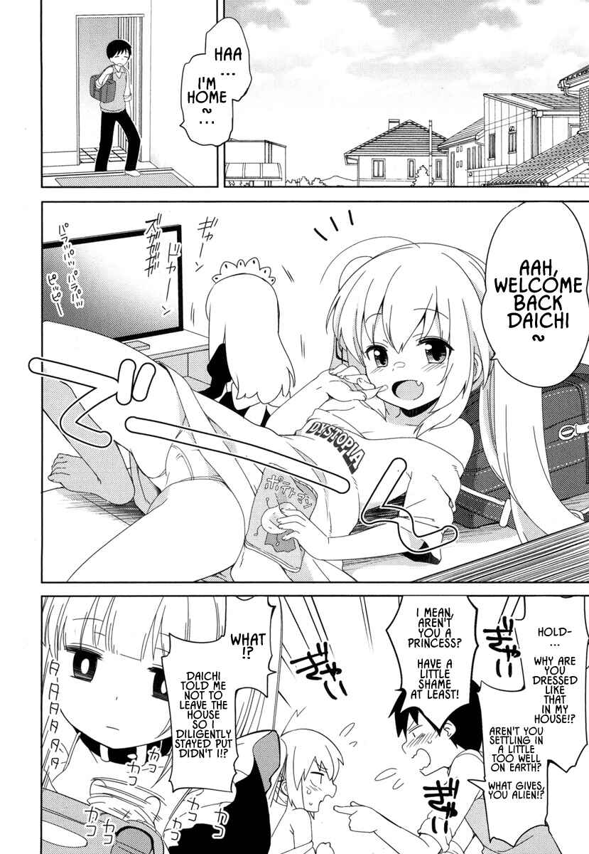 Page 10 Chapter 4 Joshi Shougakusei no Oujo-sama