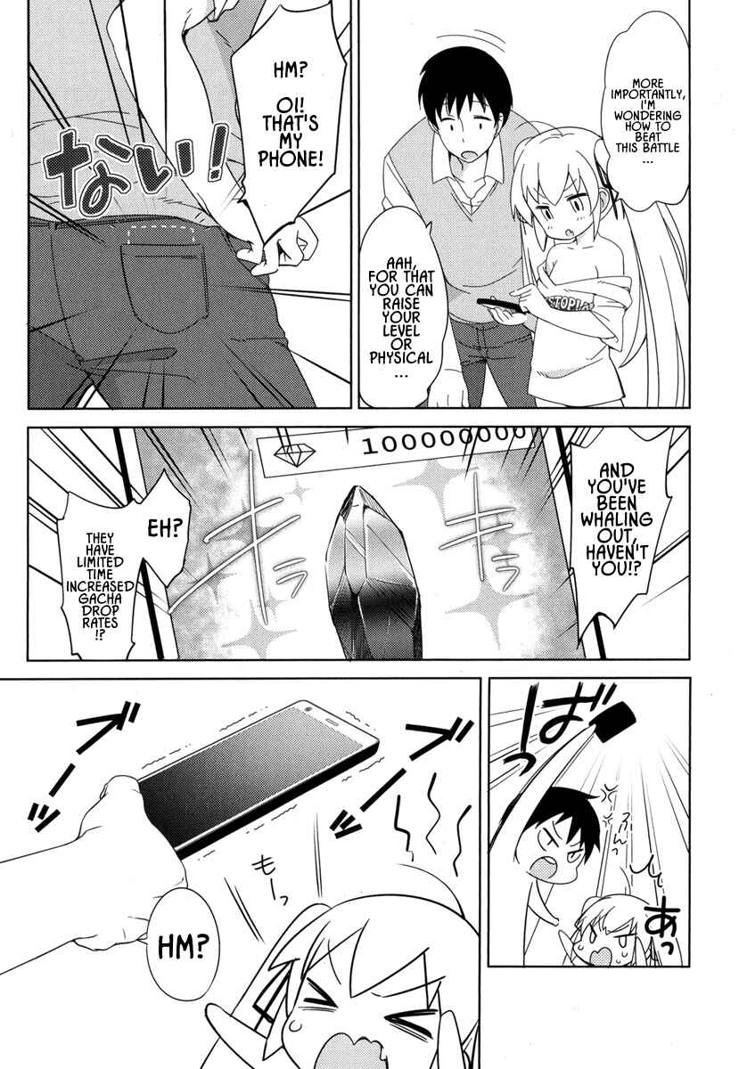 Page 11 Chapter 4 Joshi Shougakusei no Oujo-sama