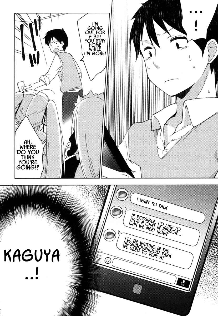 Page 12 Chapter 4 Joshi Shougakusei no Oujo-sama