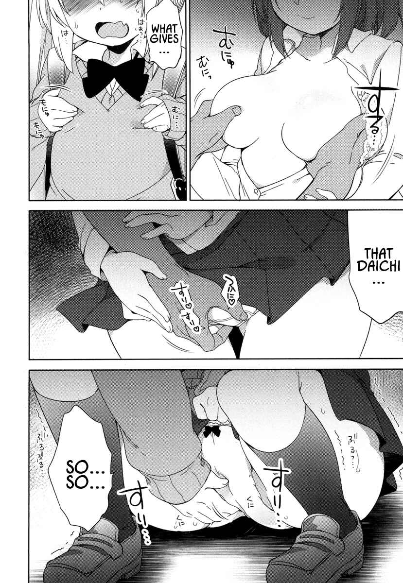 Page 22 Chapter 4 Joshi Shougakusei no Oujo-sama