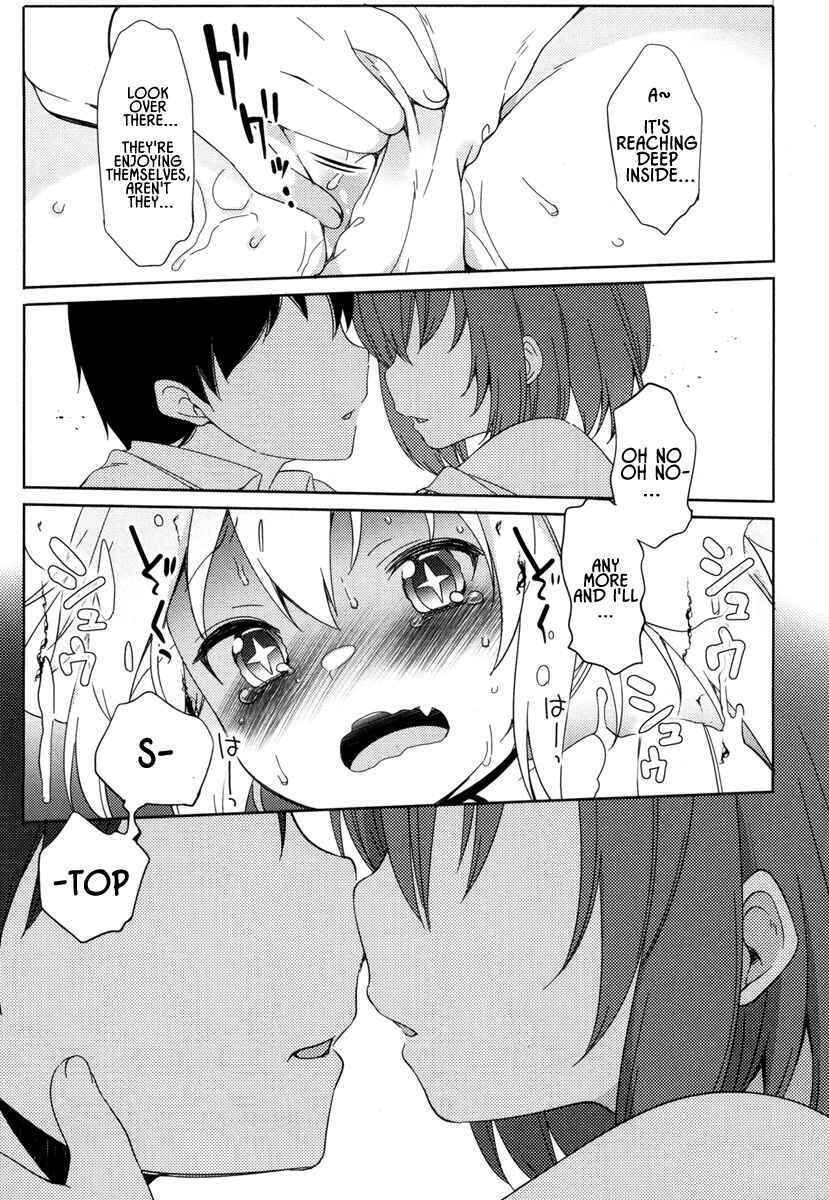 Page 27 Chapter 4 Joshi Shougakusei no Oujo-sama