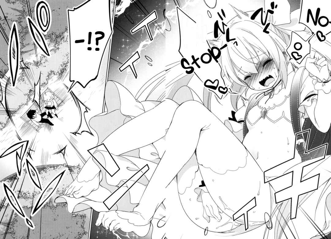 Page 28 Chapter 4 Joshi Shougakusei no Oujo-sama