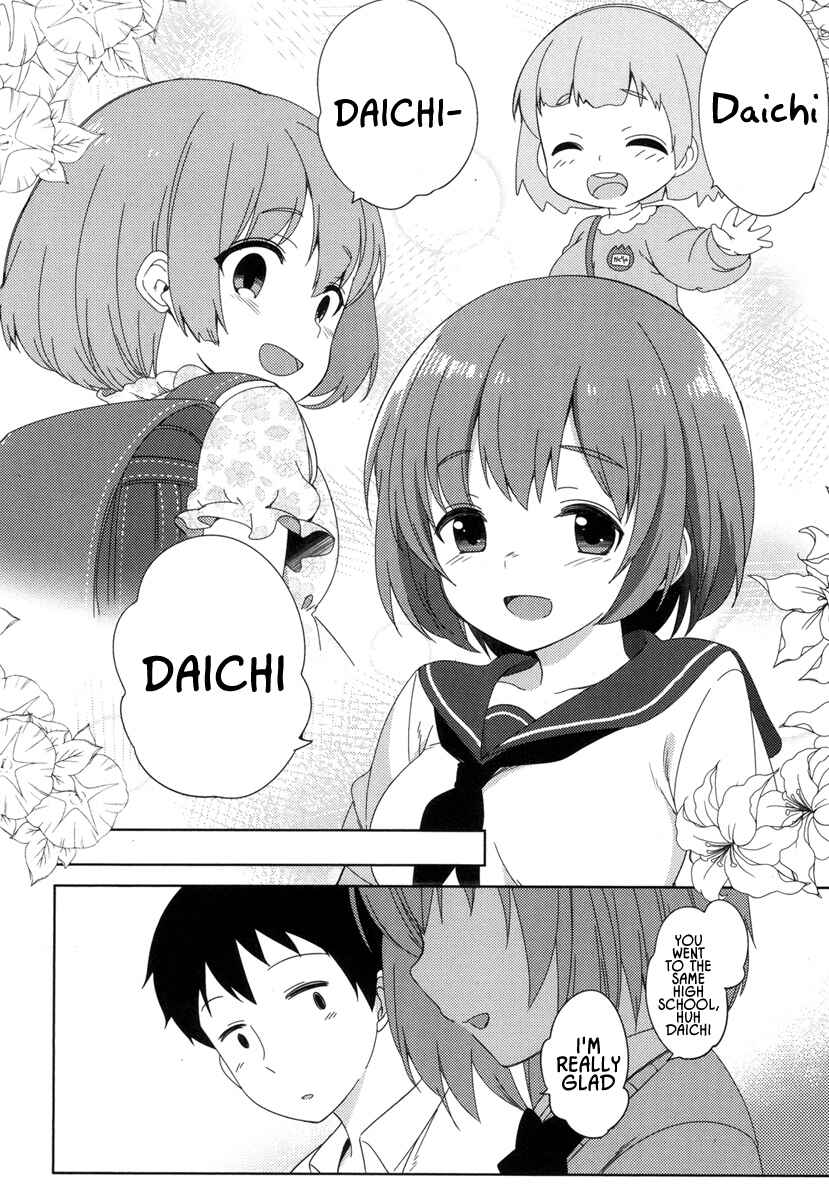 Page 4 Chapter 4 Joshi Shougakusei no Oujo-sama
