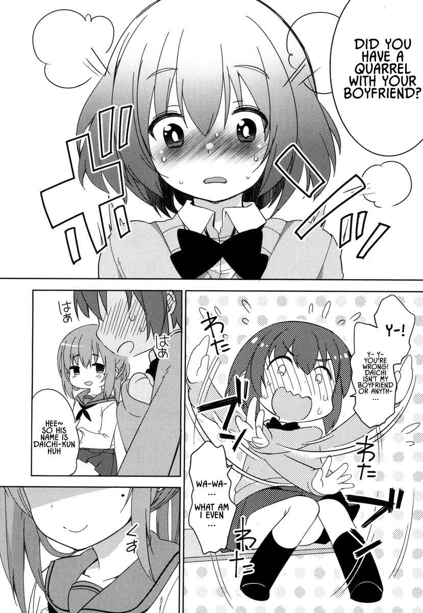Page 8 Chapter 4 Joshi Shougakusei no Oujo-sama