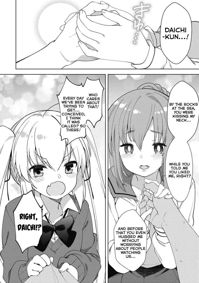 Page 20 Chapter 10 Joshi Shougakusei no Oujo-sama