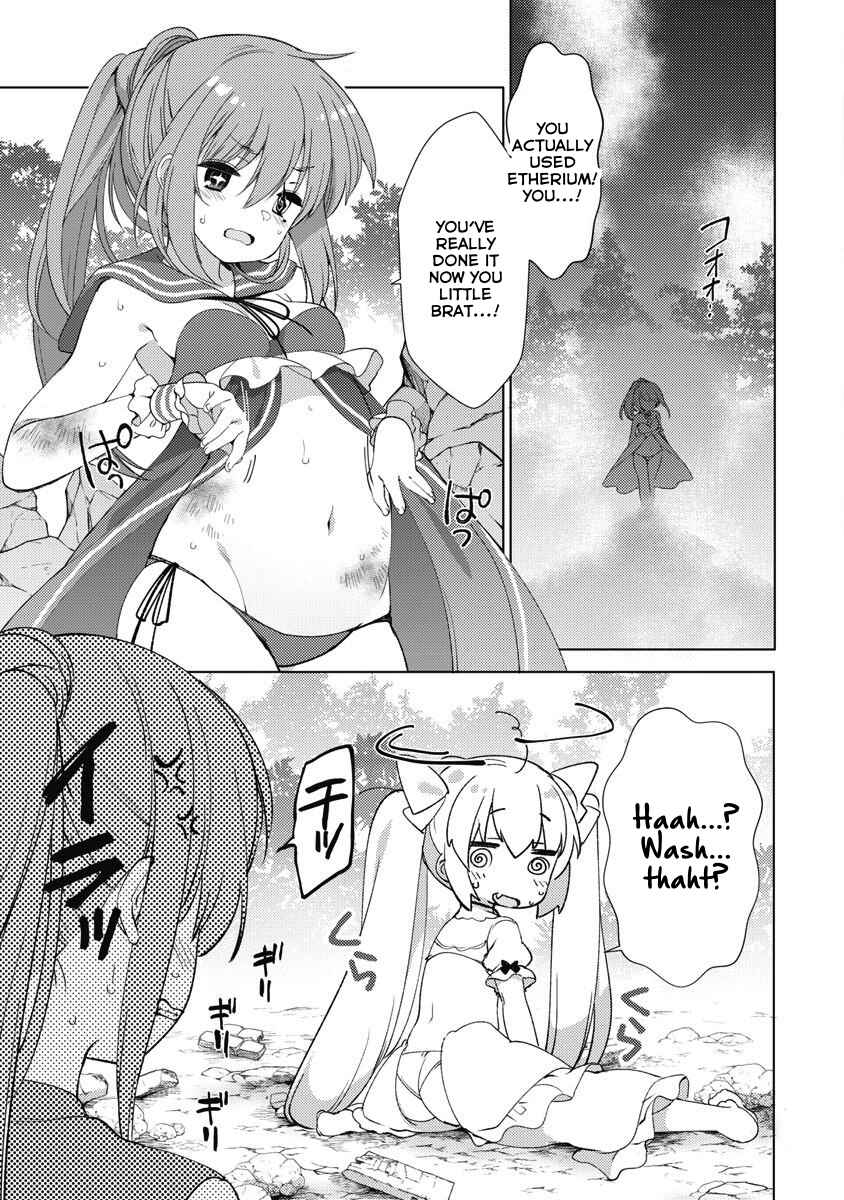 Page 29 Chapter 10 Joshi Shougakusei no Oujo-sama