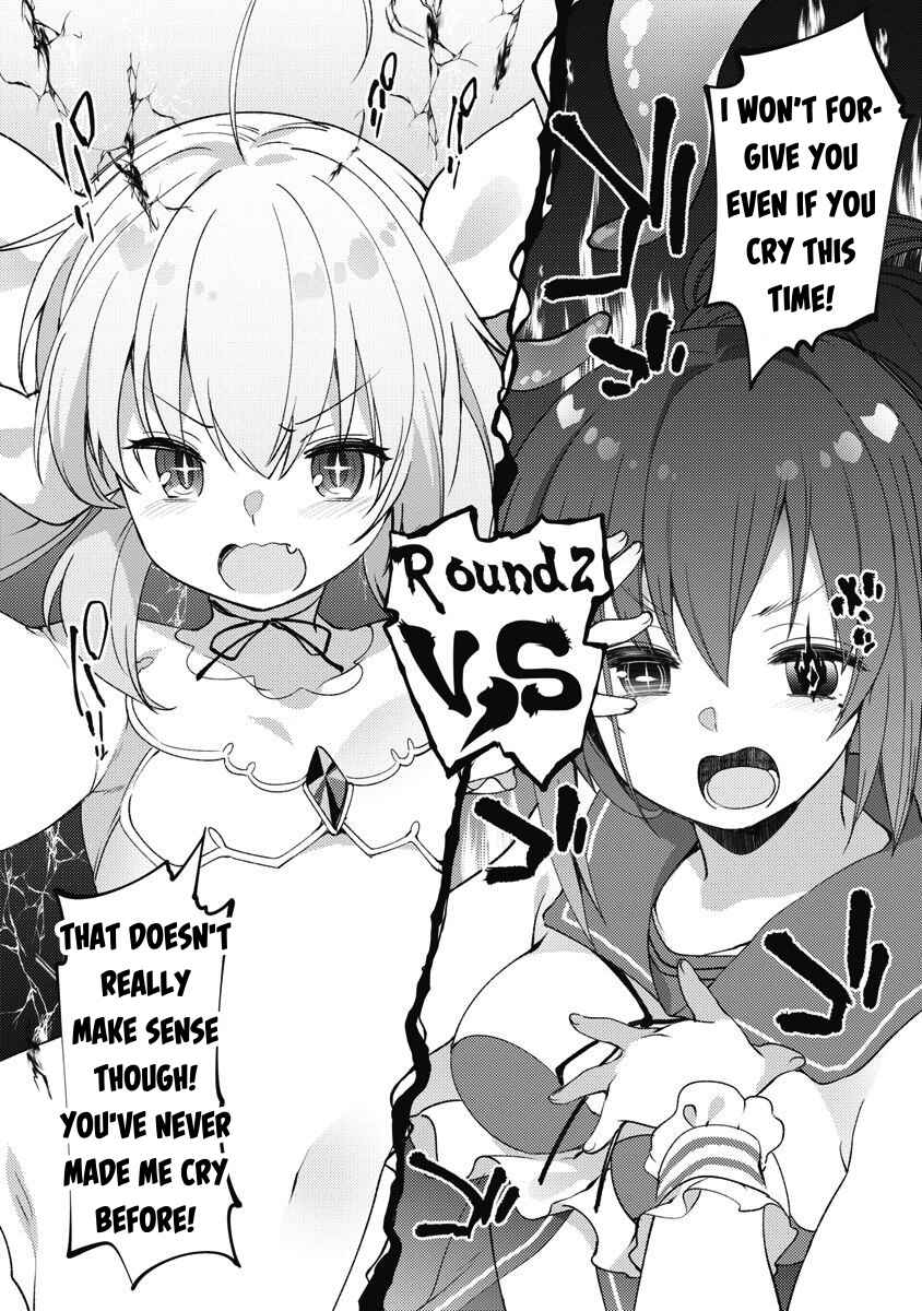 Page 30 Chapter 10 Joshi Shougakusei no Oujo-sama
