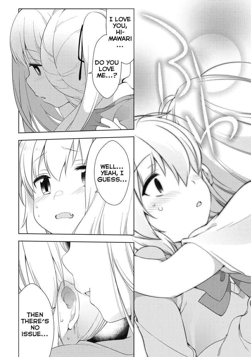 Page 14 Chapter 7 Joshi Shougakusei no Oujo-sama