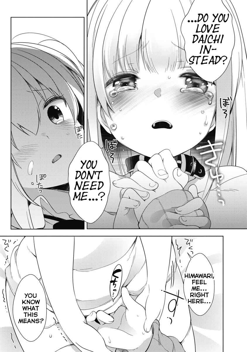 Page 19 Chapter 7 Joshi Shougakusei no Oujo-sama
