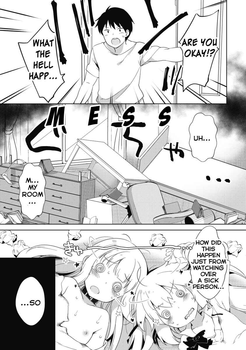 Page 25 Chapter 7 Joshi Shougakusei no Oujo-sama