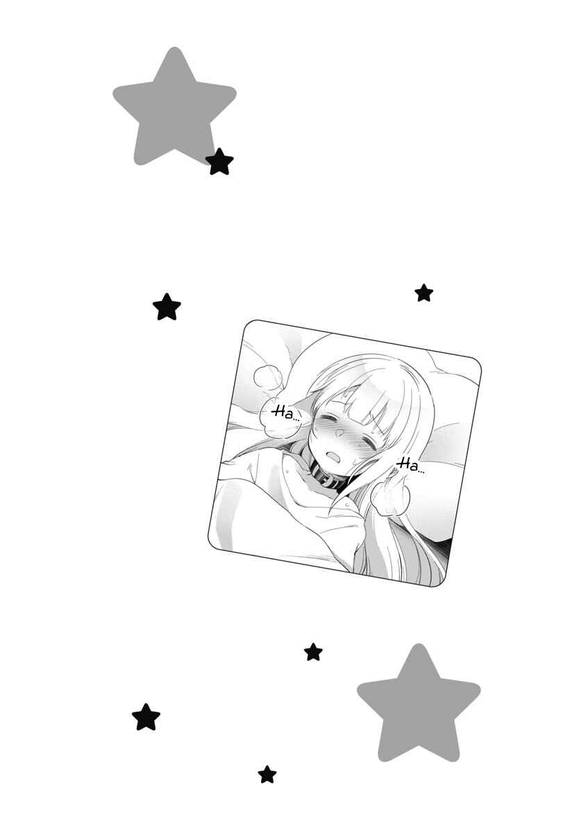Page 29 Chapter 7 Joshi Shougakusei no Oujo-sama