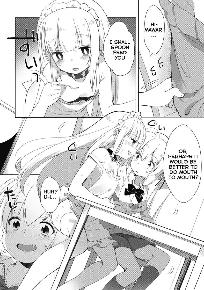 Page 4 Chapter 7 Joshi Shougakusei no Oujo-sama