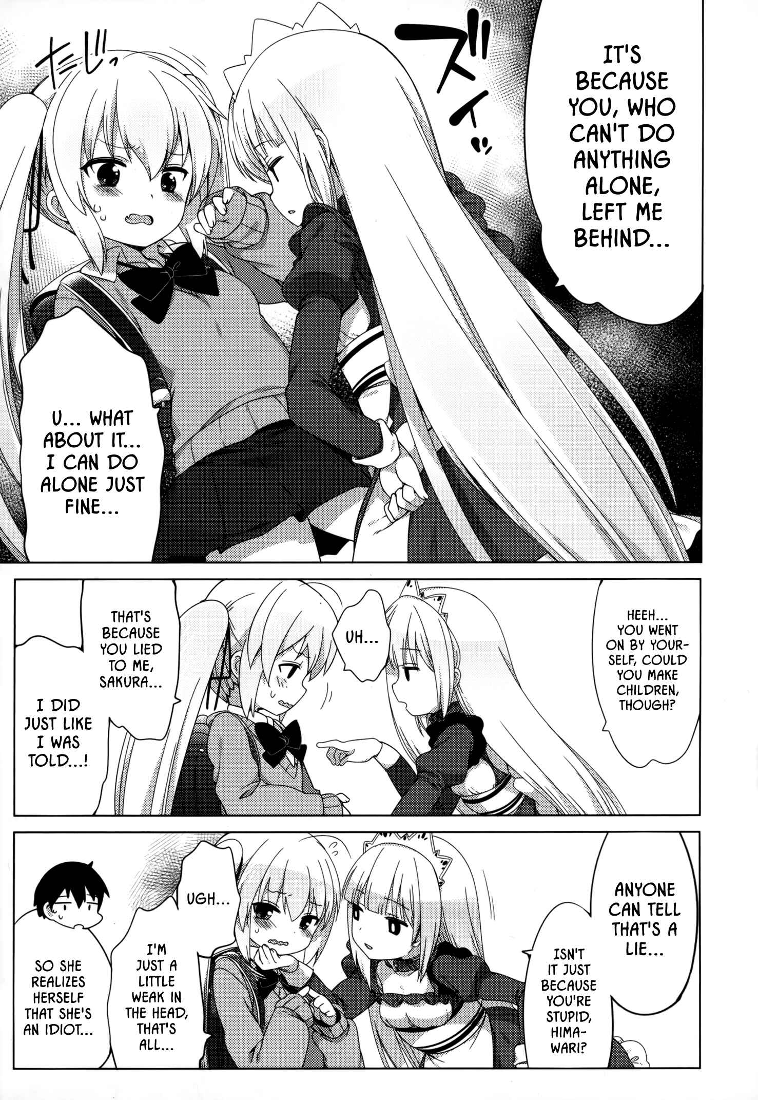 Page 15 Chapter 2 Joshi Shougakusei no Oujo-sama