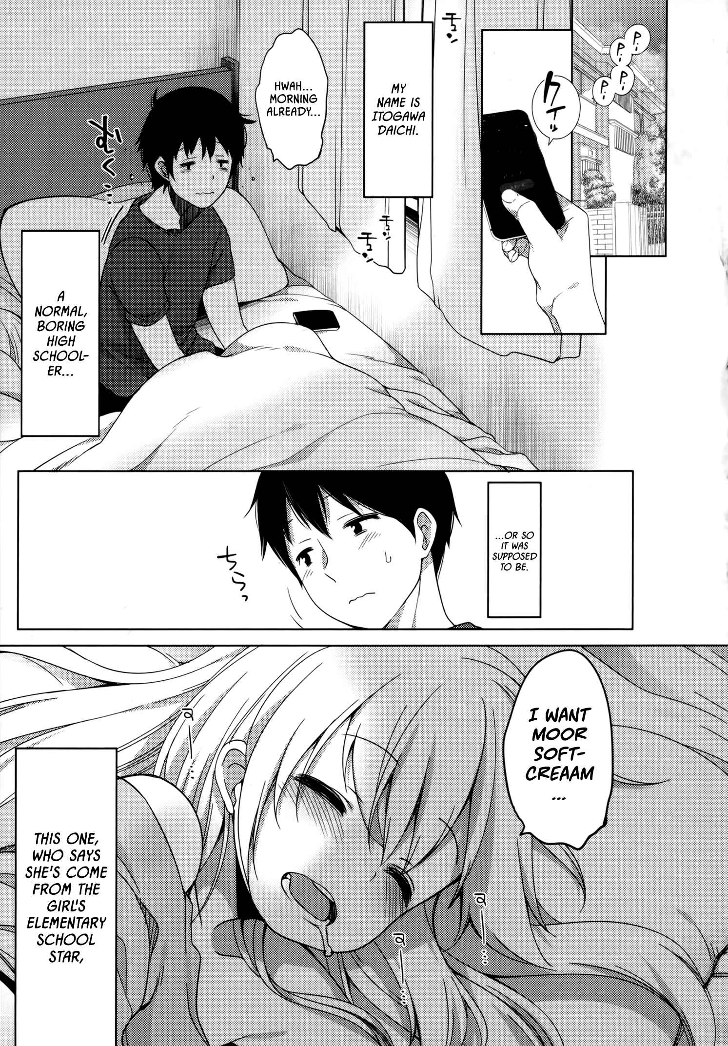 Page 2 Chapter 2 Joshi Shougakusei no Oujo-sama