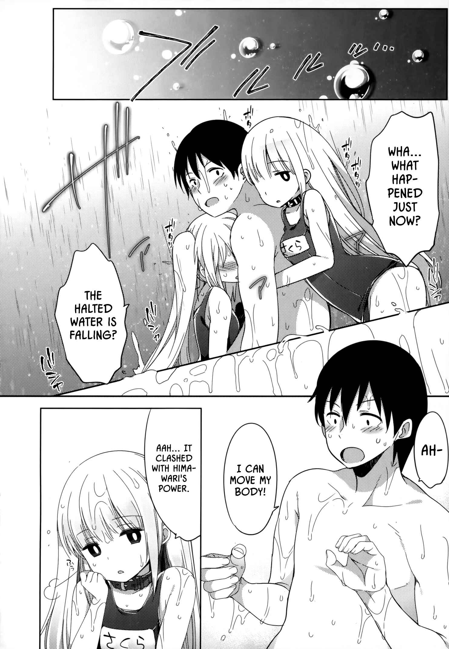Page 27 Chapter 2 Joshi Shougakusei no Oujo-sama