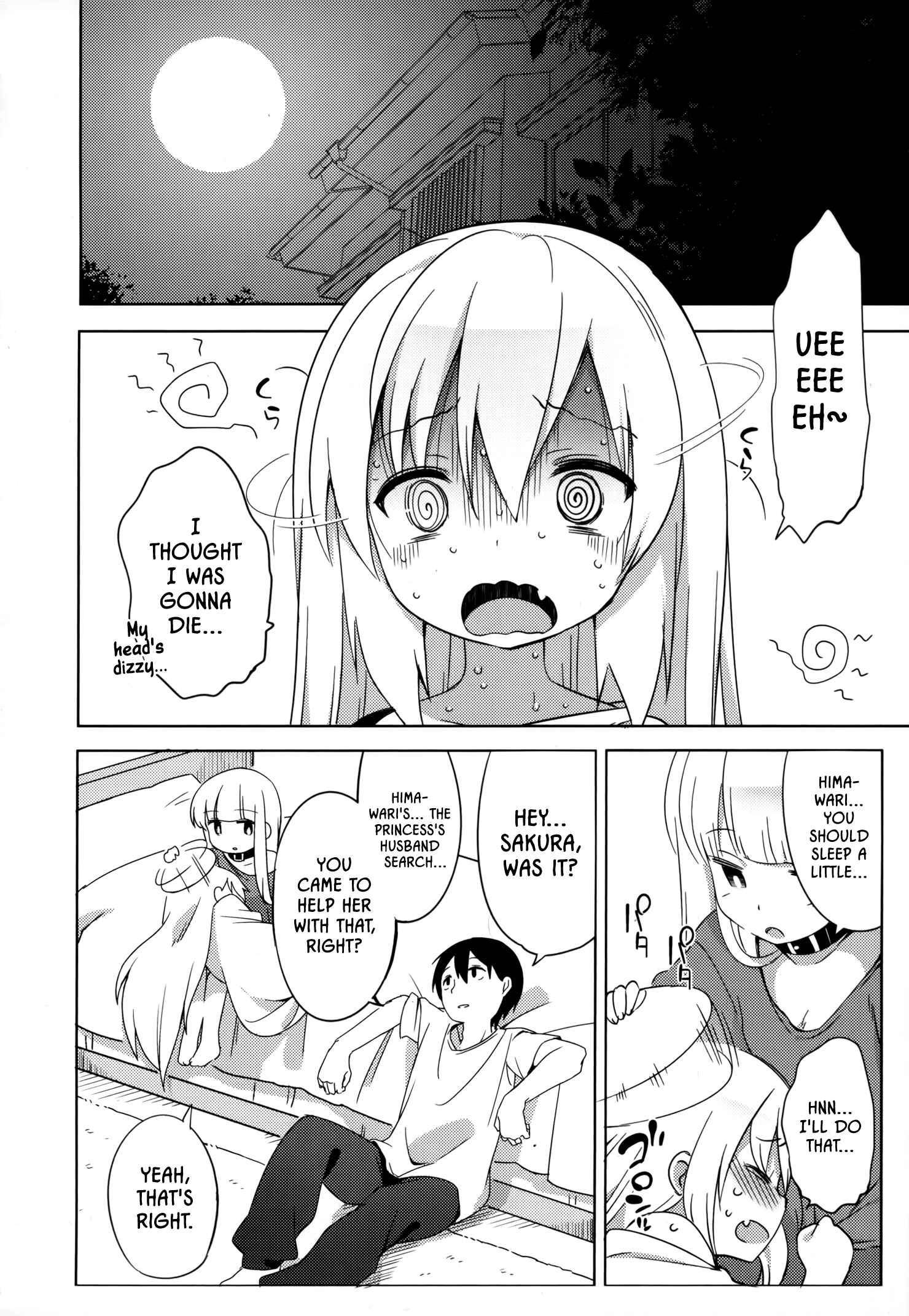 Page 29 Chapter 2 Joshi Shougakusei no Oujo-sama