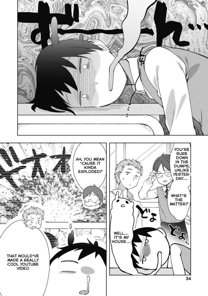 Page 2 Chapter 11 Joshi Shougakusei no Oujo-sama