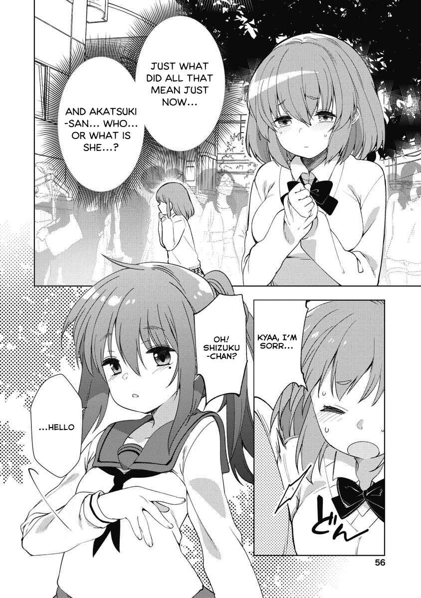 Page 24 Chapter 11 Joshi Shougakusei no Oujo-sama