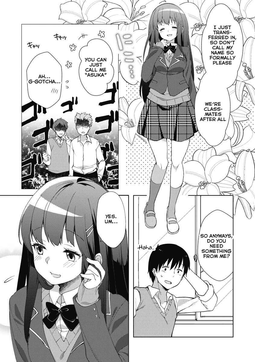 Page 5 Chapter 11 Joshi Shougakusei no Oujo-sama