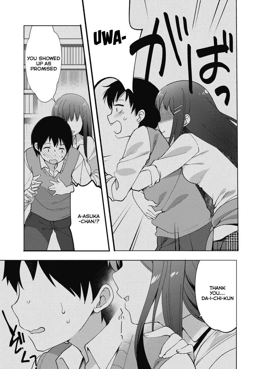 Page 9 Chapter 11 Joshi Shougakusei no Oujo-sama