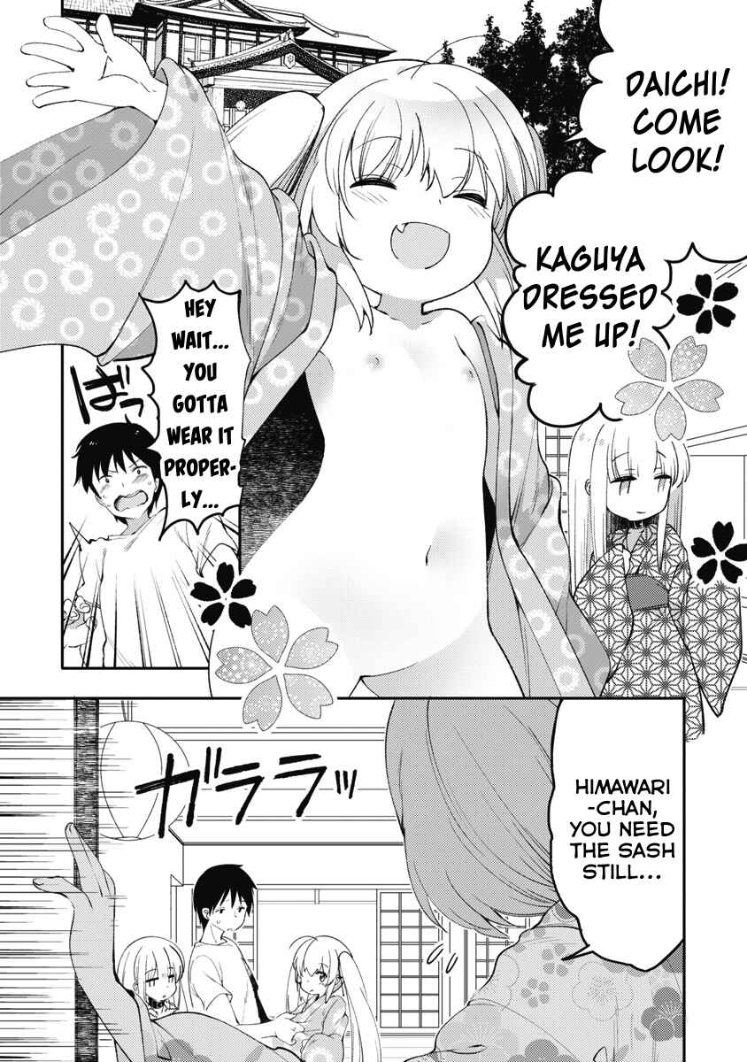 Page 10 Chapter 9 Joshi Shougakusei no Oujo-sama