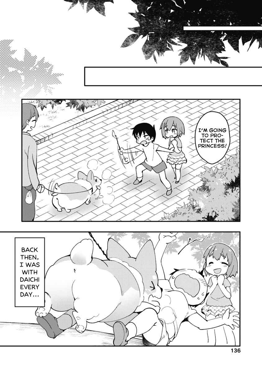 Page 14 Chapter 9 Joshi Shougakusei no Oujo-sama