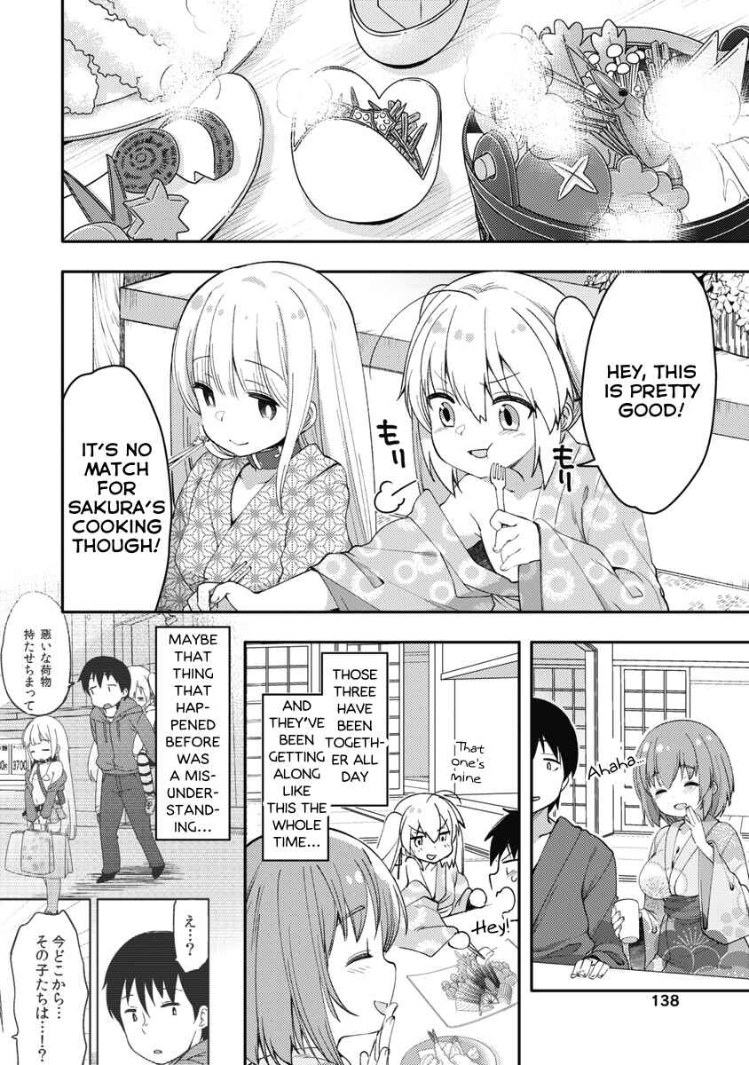 Page 16 Chapter 9 Joshi Shougakusei no Oujo-sama
