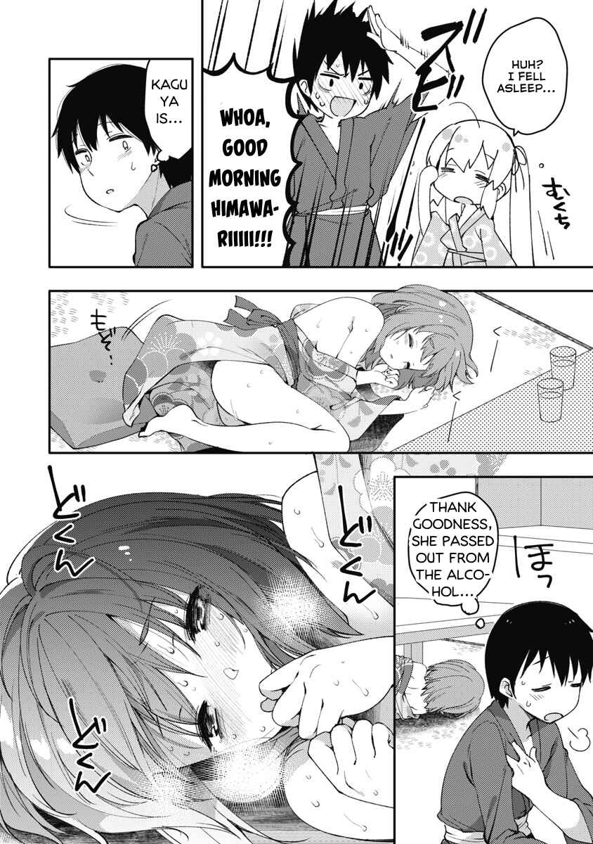 Page 26 Chapter 9 Joshi Shougakusei no Oujo-sama