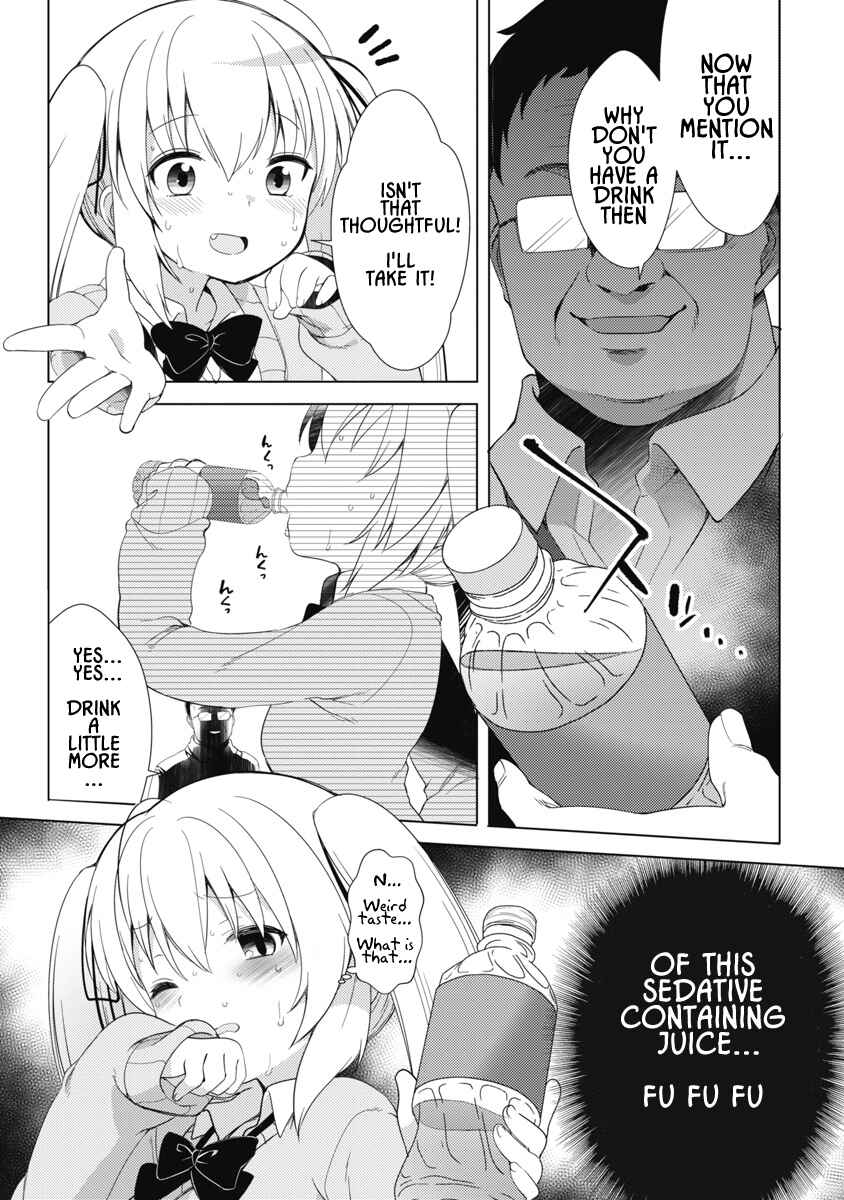 Page 17 Chapter 6 Joshi Shougakusei no Oujo-sama