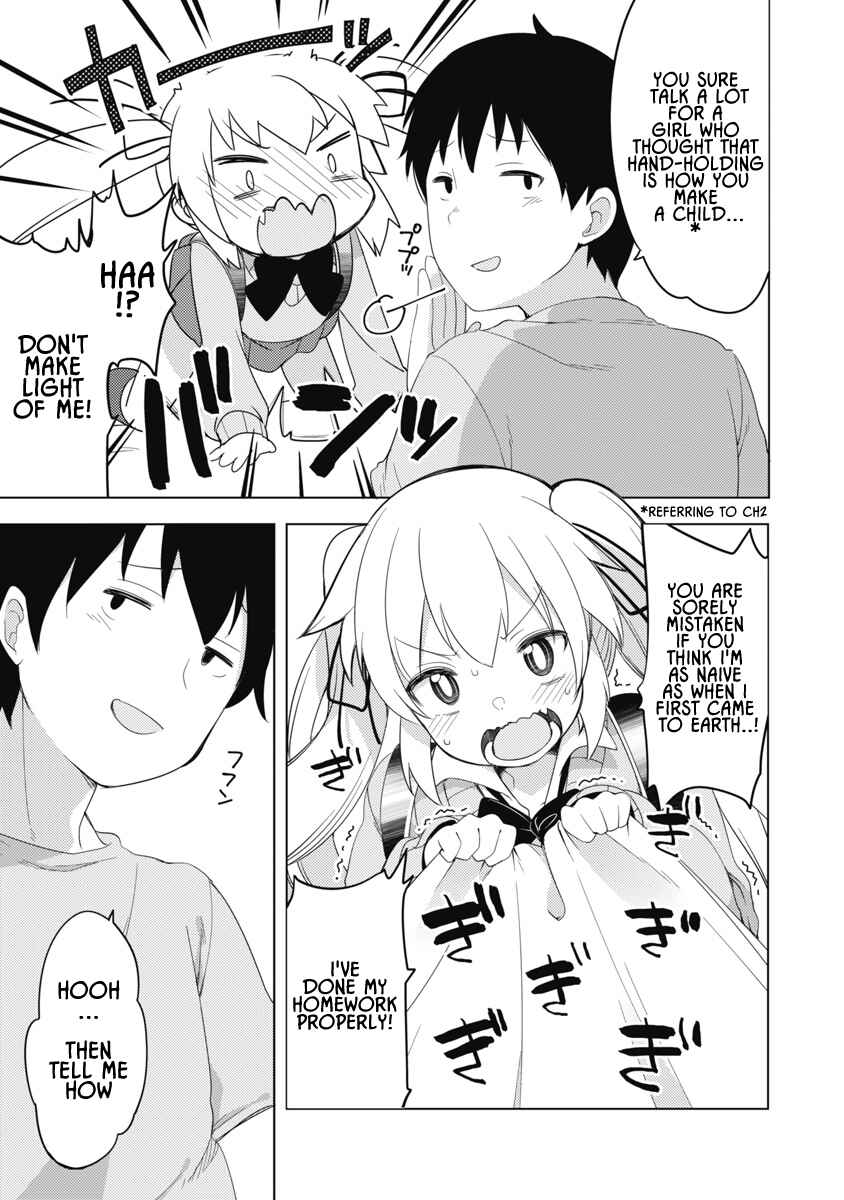 Page 3 Chapter 6 Joshi Shougakusei no Oujo-sama