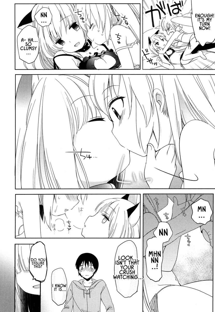 Page 21 Chapter 3 Joshi Shougakusei no Oujo-sama