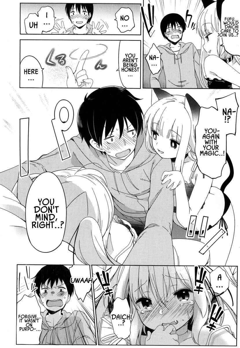 Page 25 Chapter 3 Joshi Shougakusei no Oujo-sama