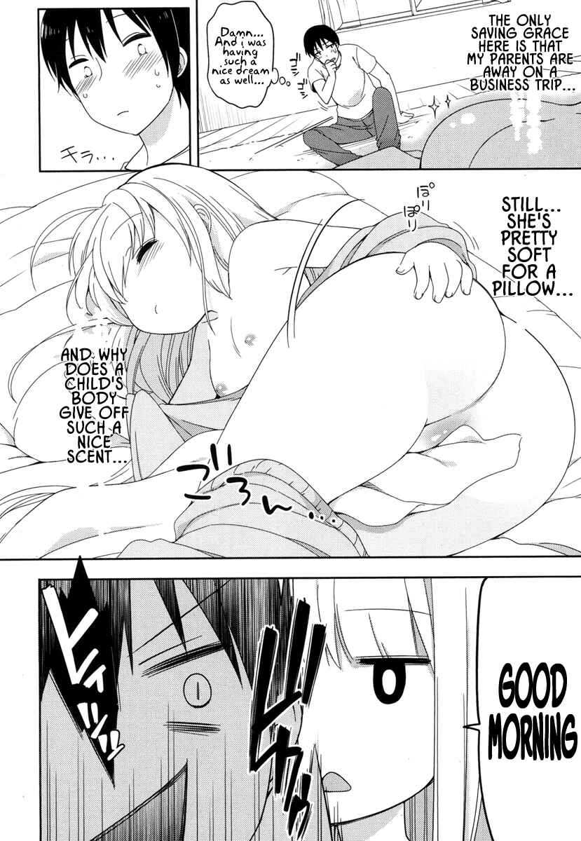 Page 3 Chapter 3 Joshi Shougakusei no Oujo-sama