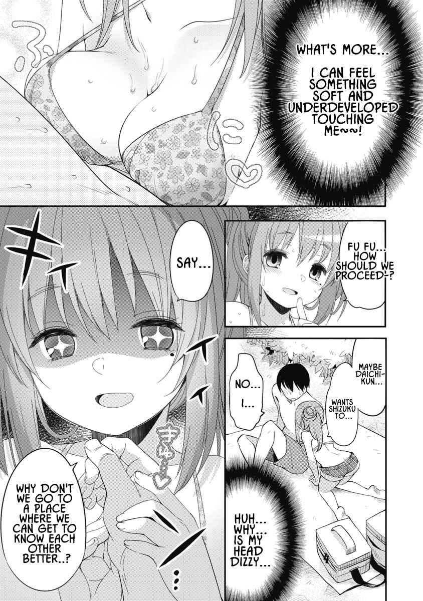 Page 13 Chapter 5 Joshi Shougakusei no Oujo-sama