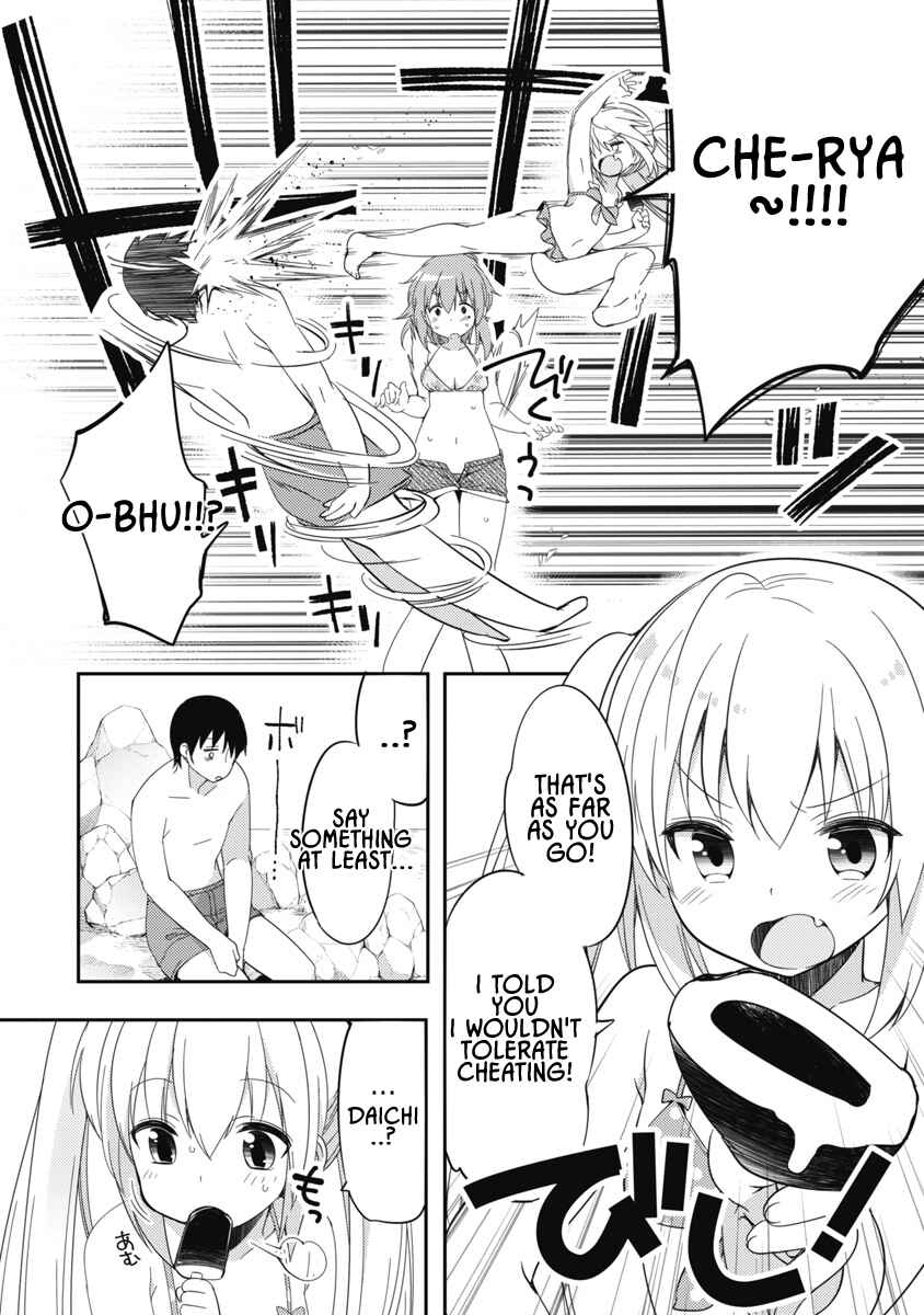 Page 16 Chapter 5 Joshi Shougakusei no Oujo-sama