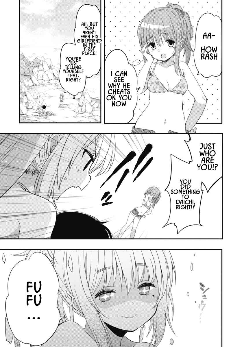 Page 17 Chapter 5 Joshi Shougakusei no Oujo-sama