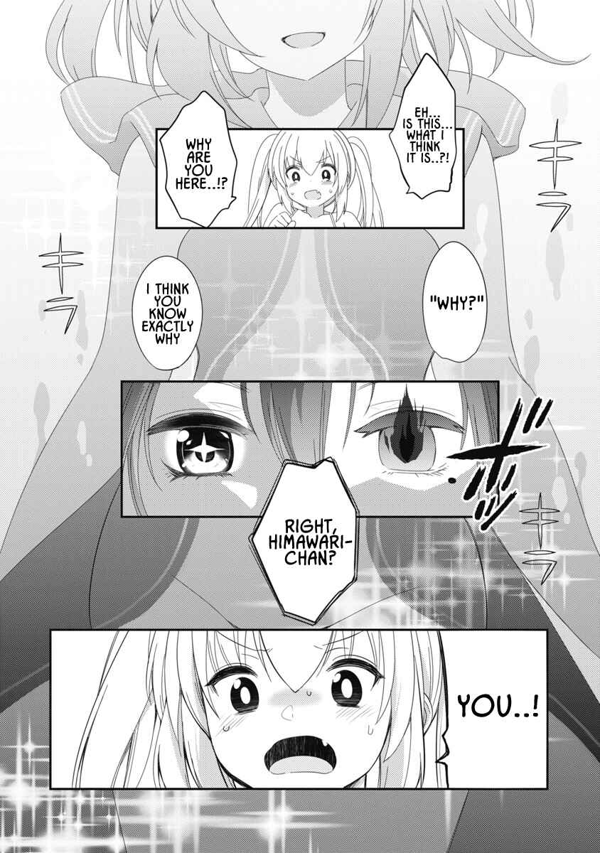 Page 18 Chapter 5 Joshi Shougakusei no Oujo-sama