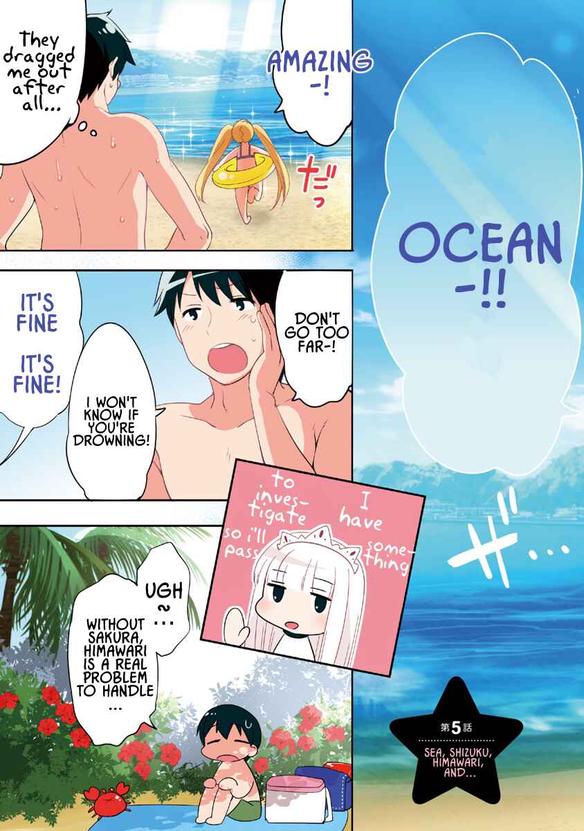 Page 7 Chapter 5 Joshi Shougakusei no Oujo-sama