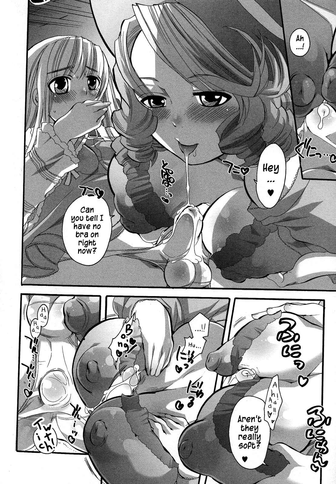 Page 4 Chapter 2 Boku ga Onee-sama no Mesu Dorei ni Narutoki