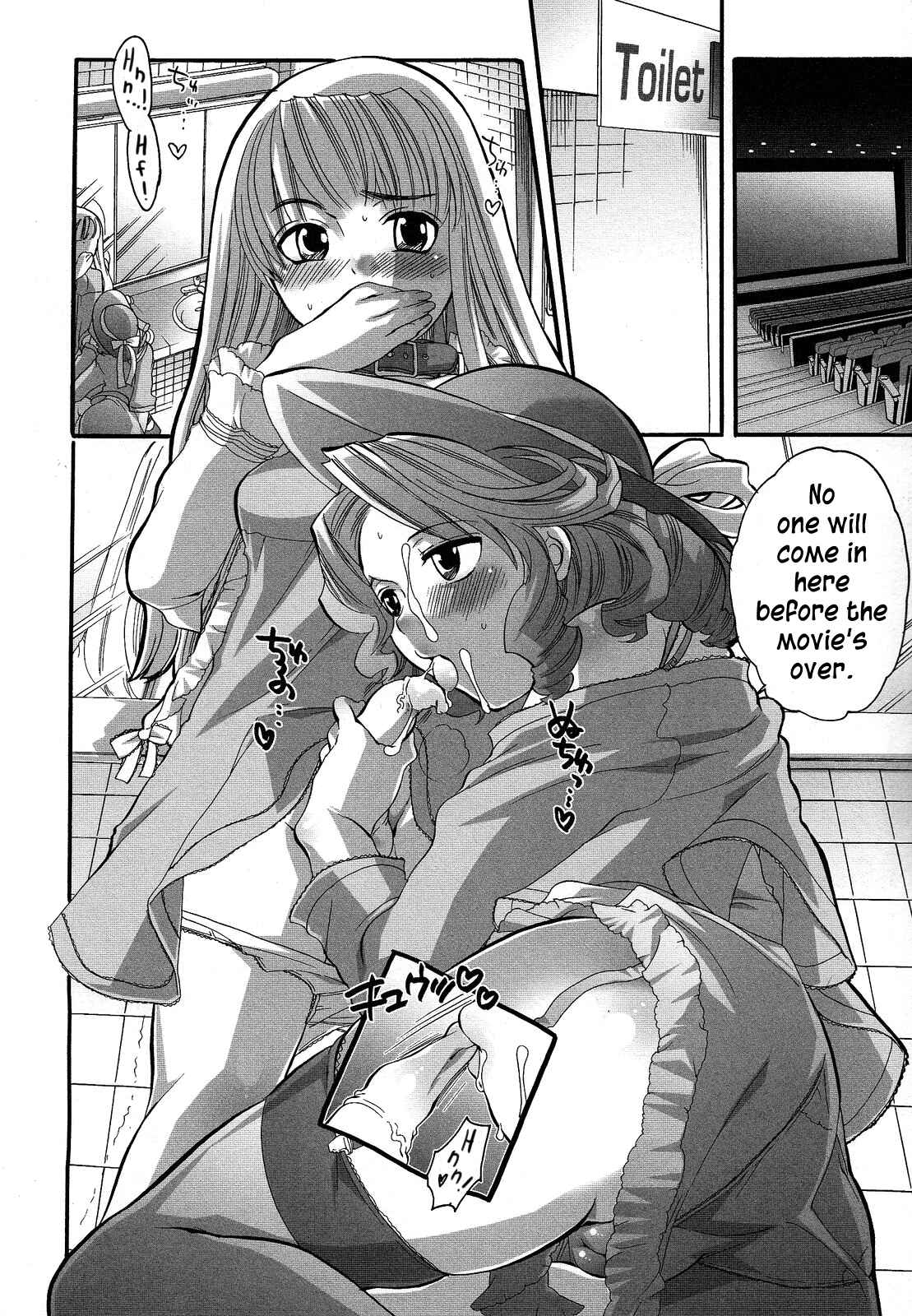 Page 8 Chapter 2 Boku ga Onee-sama no Mesu Dorei ni Narutoki