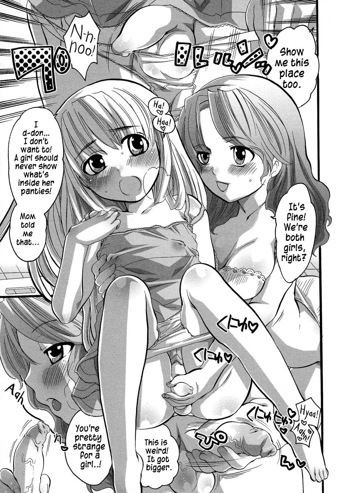 Page 11 Chapter 1 Boku ga Onee-sama no Mesu Dorei ni Narutoki