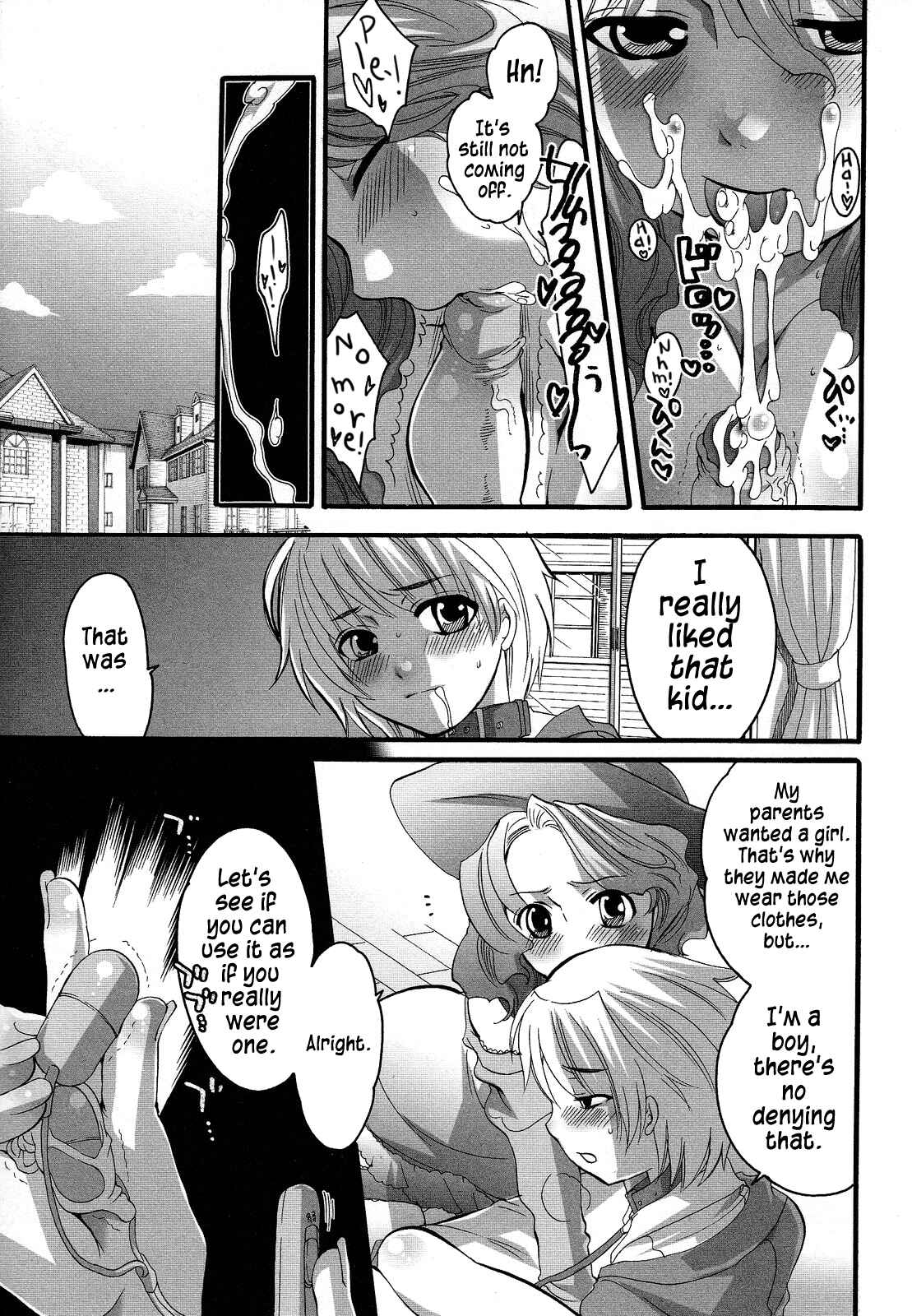 Page 13 Chapter 1 Boku ga Onee-sama no Mesu Dorei ni Narutoki