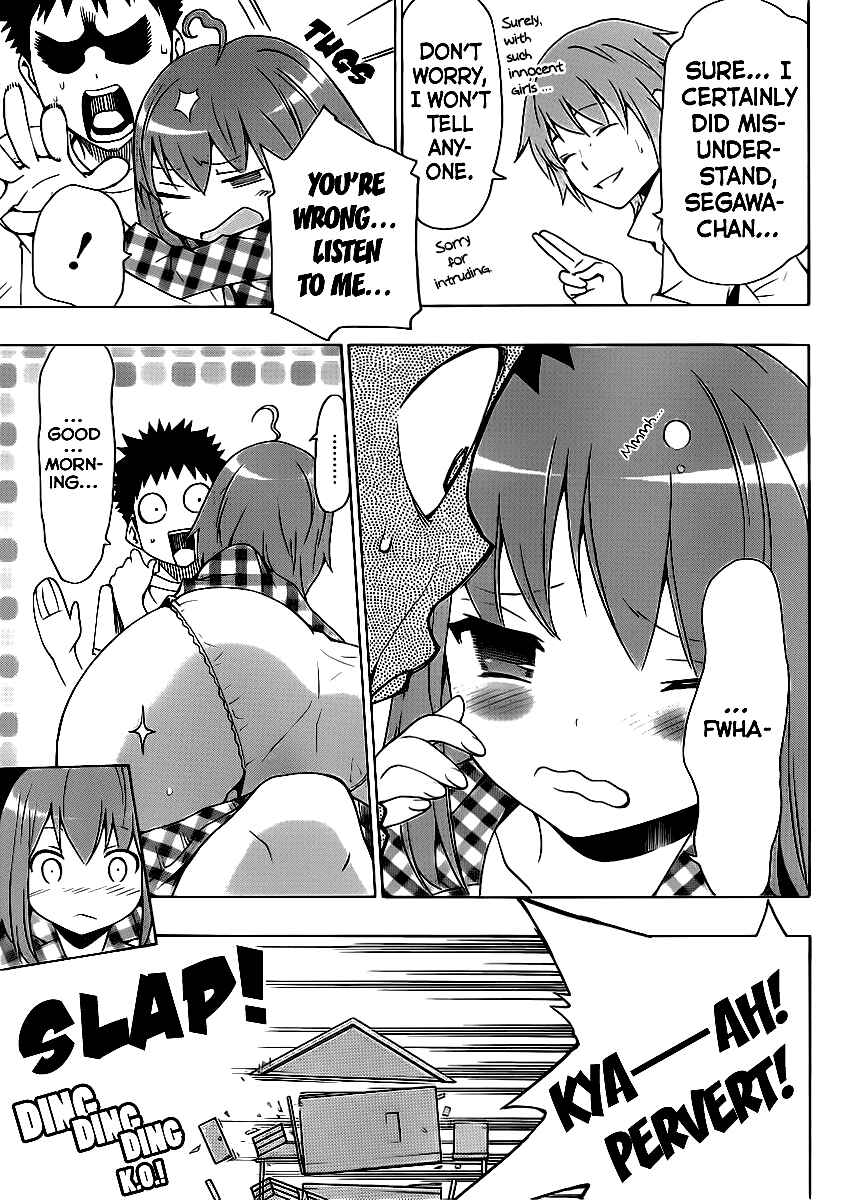 Page 10 Chapter 2 Papa no Iukoto wo Kikinasai!